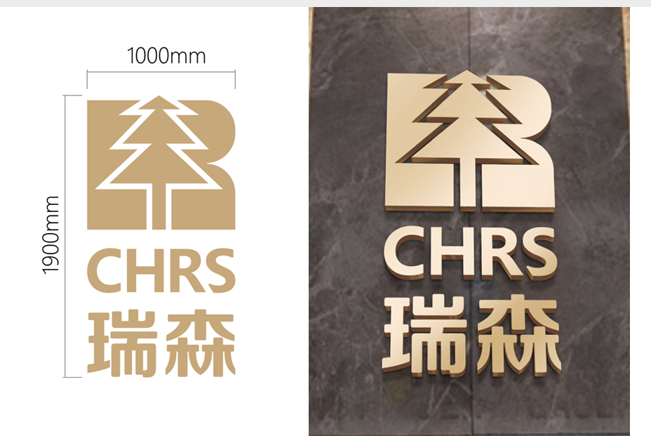 logo墻