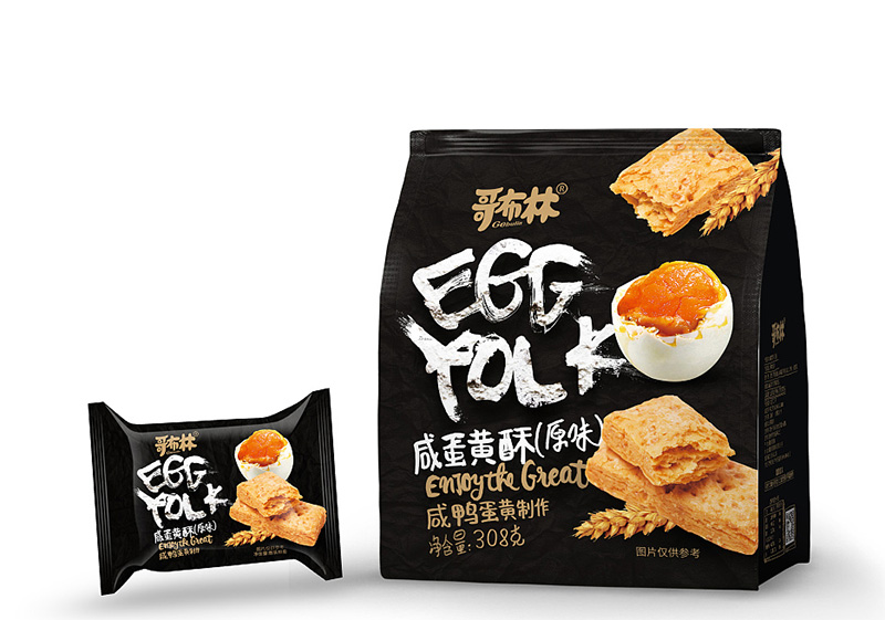 蛋黃酥包裝設(shè)計