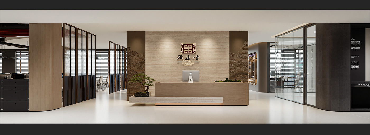 延生堂裝修_01.jpg