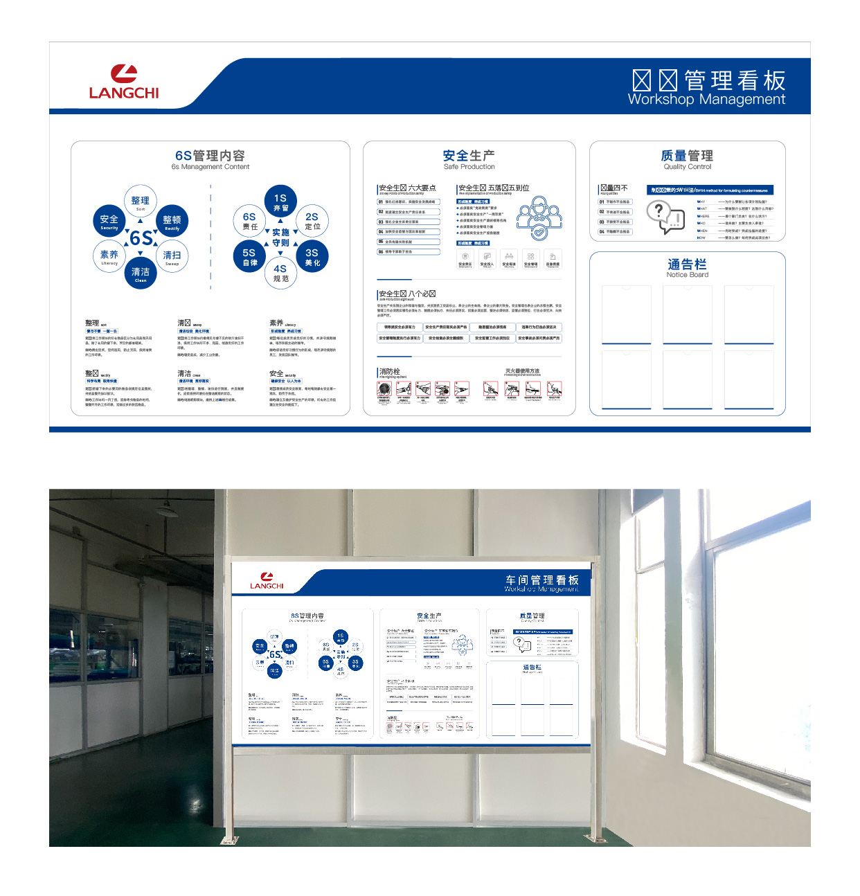制造業(yè)廠區(qū)美化升級(jí)案例_12.jpg